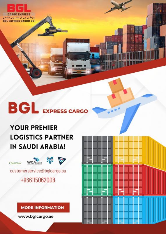 Efficient & Effective Freight Forwarding from BGL Saudi Arabia