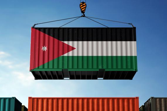 Effective Freight Forwarding Solutions from Alahdath Logistic