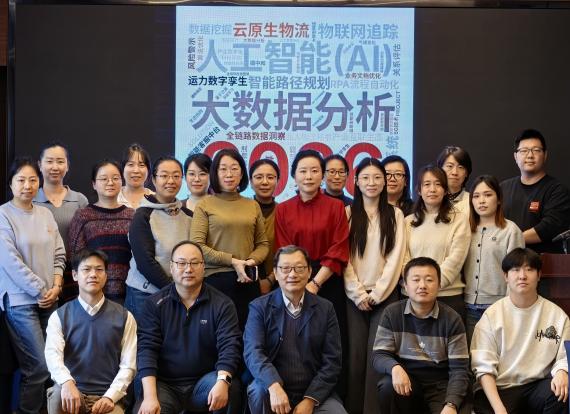 Jetwell Logistics in China Share their 2025 UFO Data