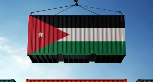 Effective Freight Forwarding Solutions from Alahdath Logistic