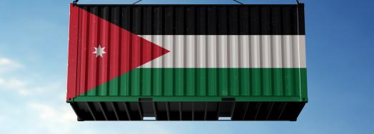 Effective Freight Forwarding Solutions from Alahdath Logistic
